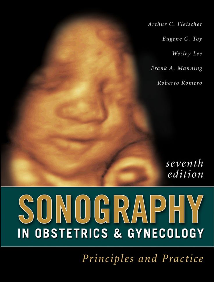 Obstetrics And Gynecology 7th Edition Beckmann