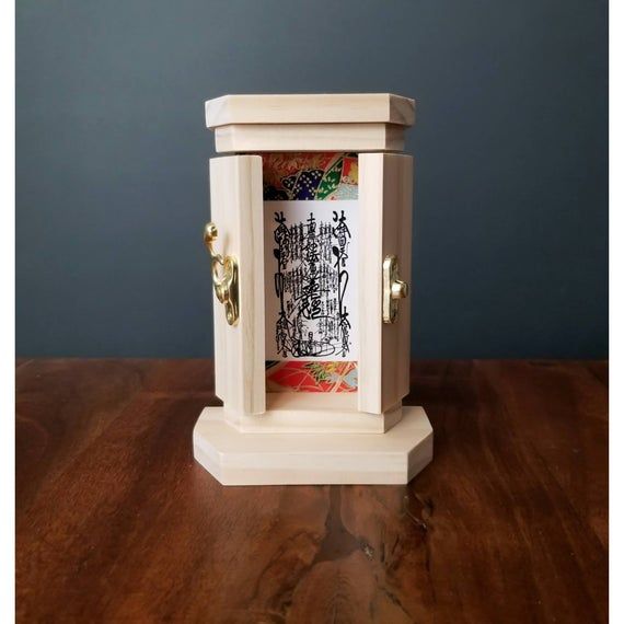 Shrine Nam Myoho Renge Kyo Mini Nichiren Gohonzon Ofuda Buddhist Talisman Japanese Altar Meditation Buddhist Mandala Butsudan