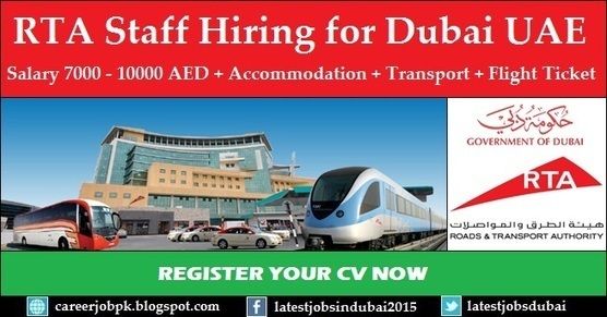 RTA Careers March 2018 Latest Dubai Vacancy Recruitment company RTA Careers March 2018 Latest Dubai Vacancy Recruitment company