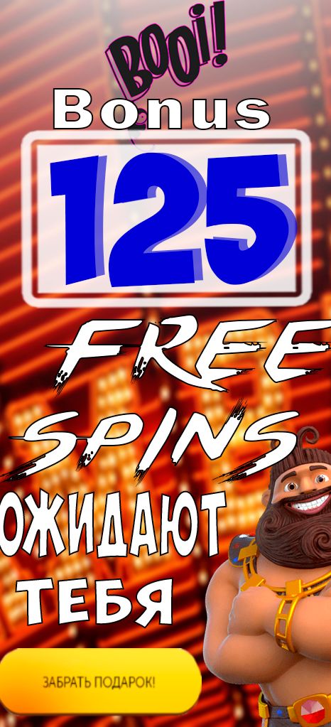 my azart онлайн казино my azart онлайн казино