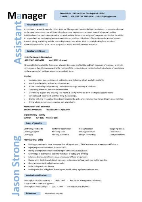 sample resume for restaurant manager