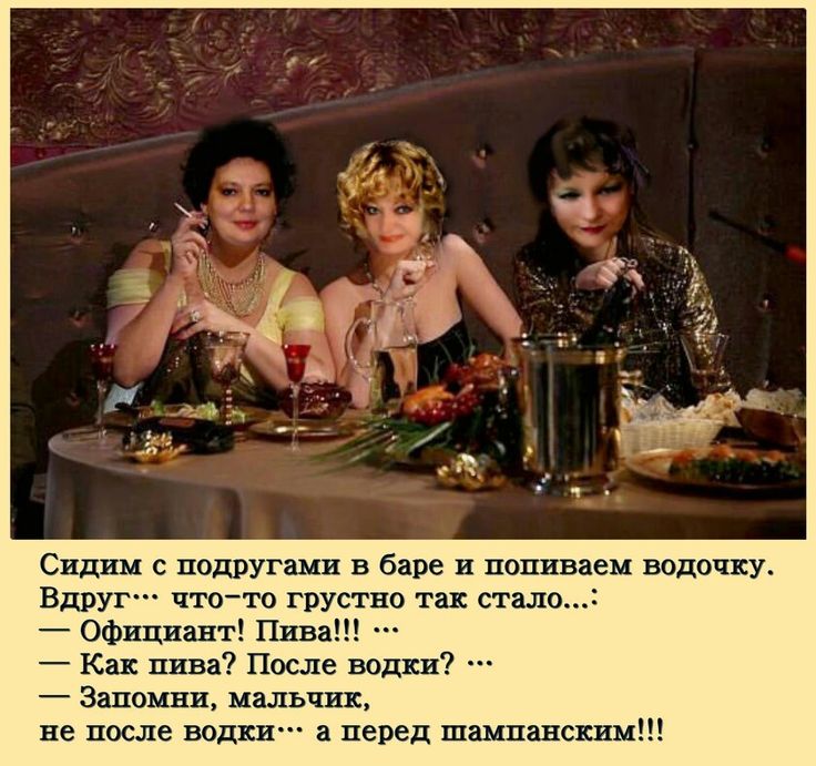 Открытки смех без остановки, лет девочке днем