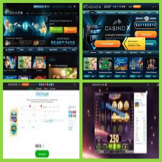 Casino x сегодня касинокс гет shop