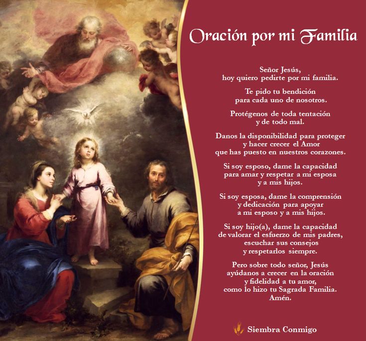 Oración por la Familia en 2020 Oración por la familia, Sagrada