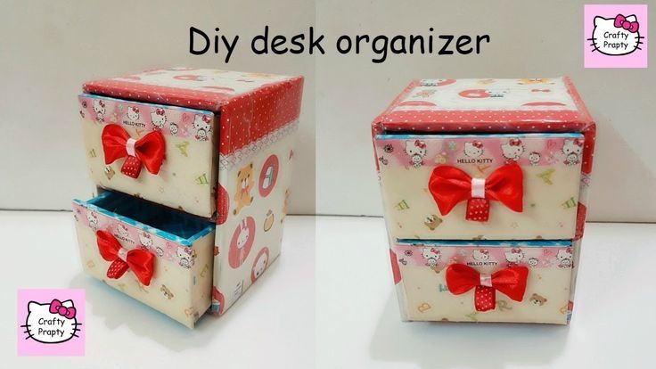 Schreibtisch Organizer Pappe 2021 Schreibtisch Organizer Pappe 2021