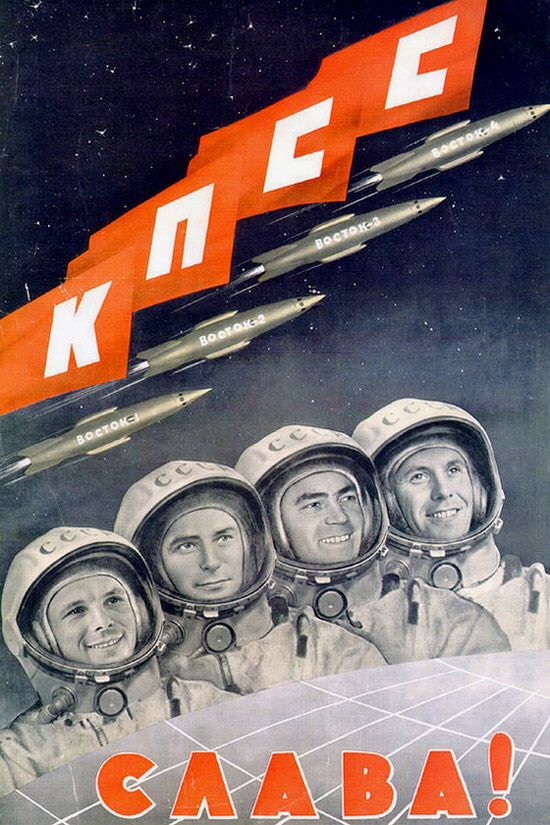 63 best Soviet Union/Russian Space Program images on Pinterest