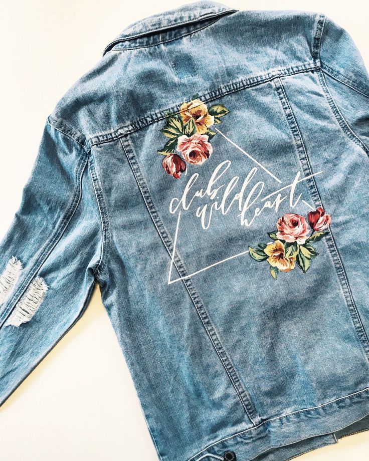 Wie man eine Custom Leather Jacket selbst bastelt (es ist einfacher als Sie denken)