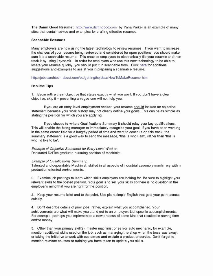 11 Resume Examples Administration Australia