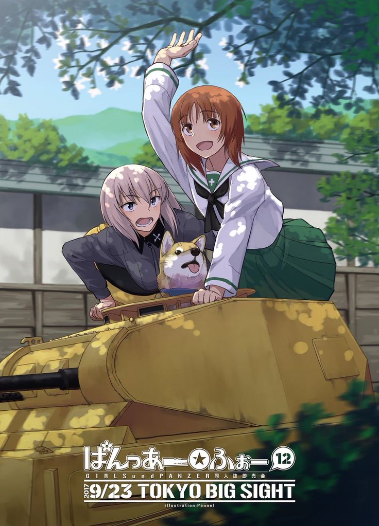 Pin On Girls Und Panzer 参 Pin On Girls Und Panzer 参
