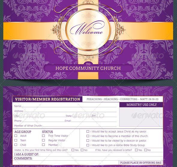 Church Visitor Registration Card Template Church Pinterest - guest card template Church Visitor Registration Card Template Church Pinterest - guest card template