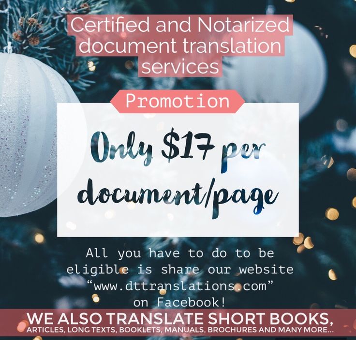 10 best Translation services at dttranslations images on - best of russian birth certificate translation sample 10 best Translation services at dttranslations images on - best of russian birth certificate translation sample