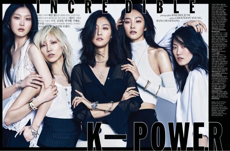 Top Korean Models Join Forces For Elle Korea Cover Story Top Model Poses Korean Model Model Top Korean Models Join Forces For Elle Korea Cover Story Top Model Poses Korean Model Model