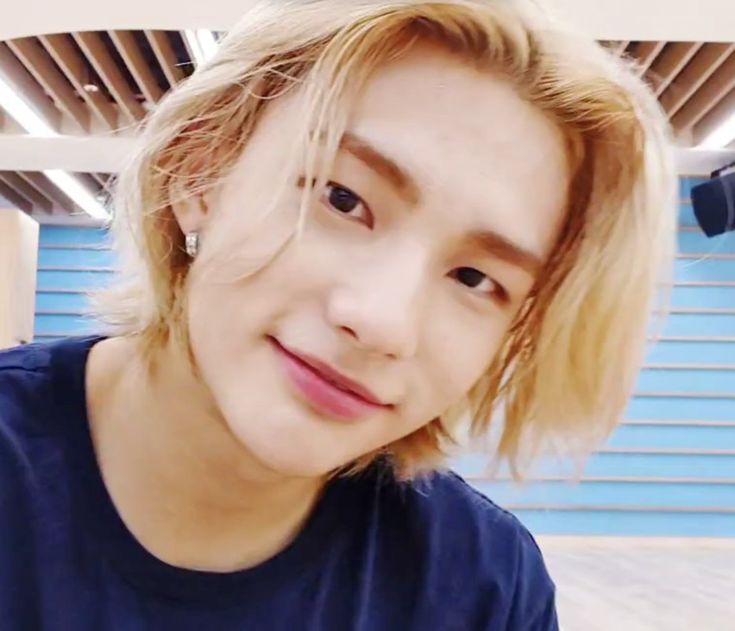 Hyunjin Hyunjin