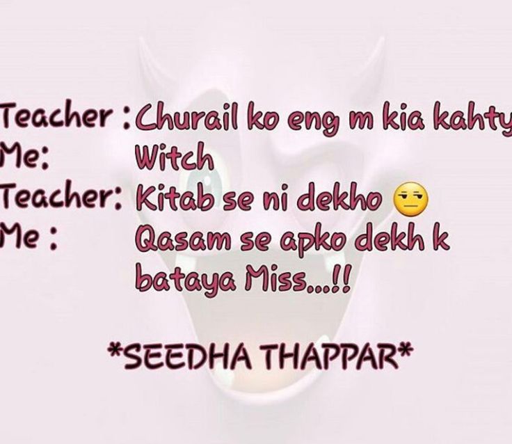 Image Result For Indische Zitate Auf Hindi Image Result For Indische Zitate Auf Hindi