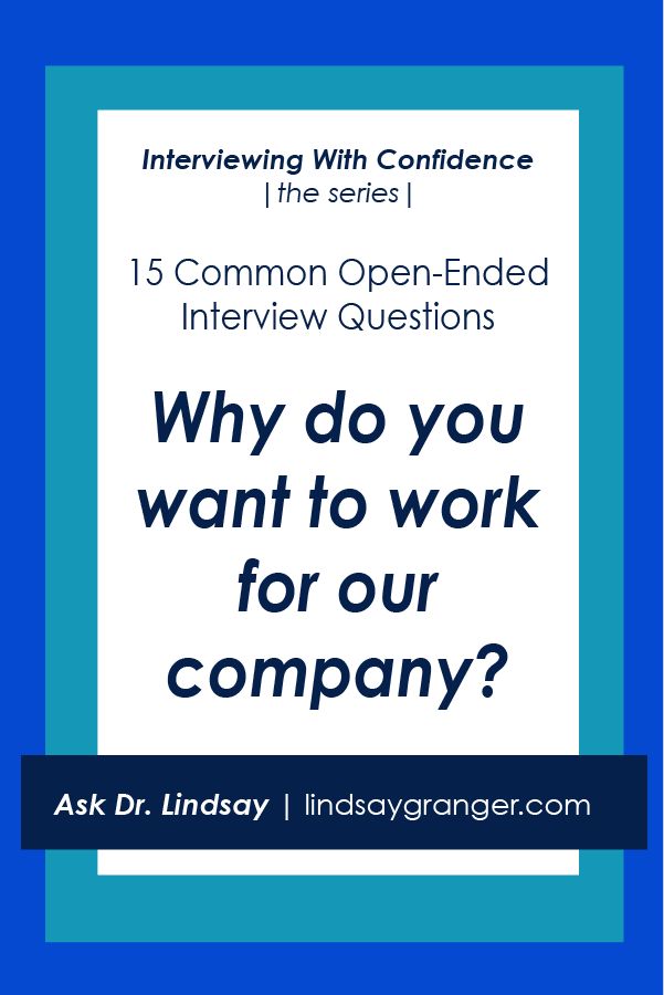 standard interview questions