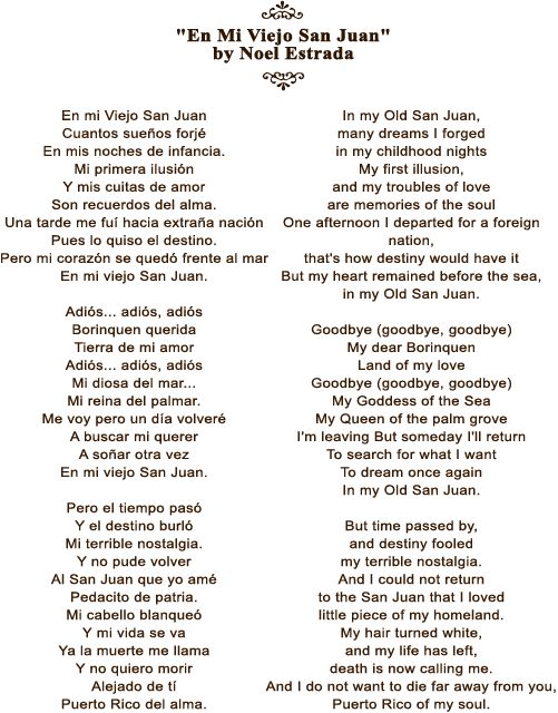 15 best puerto rico lives within my heart images on pinterest en mi viejo san juan sheet music