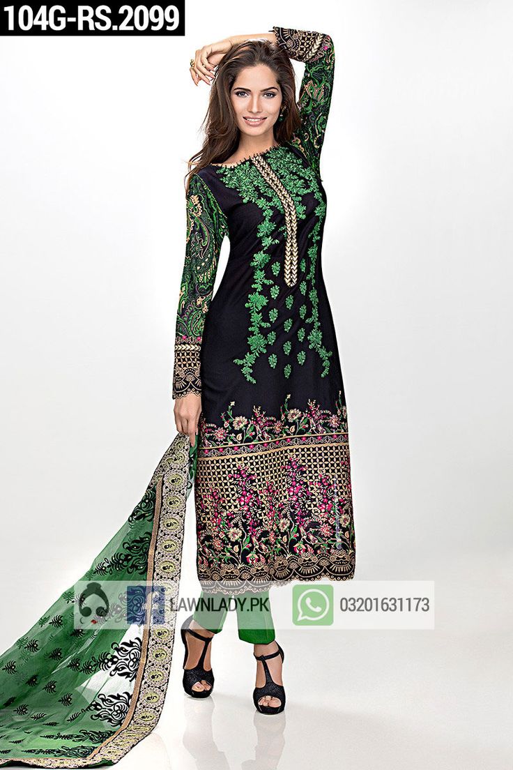 lawn design pictures