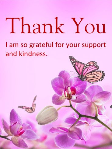 purple flower thank you
