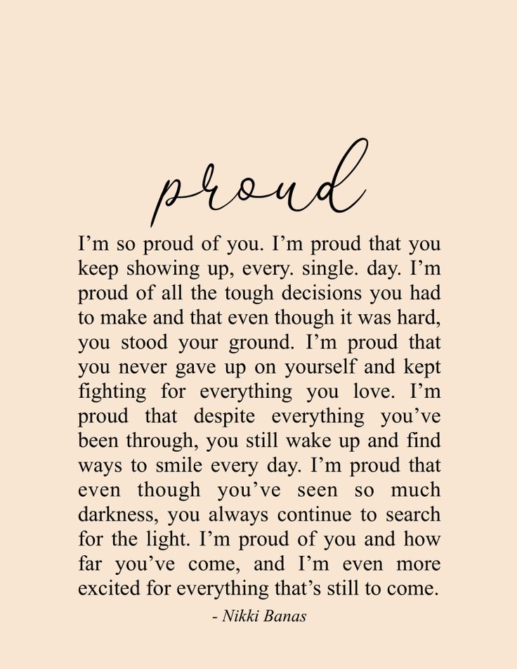 Proud of you wall print E Be Yourself Quotes Proud Of You Quotes Proud of you wall print E Be Yourself Quotes Proud Of You Quotes