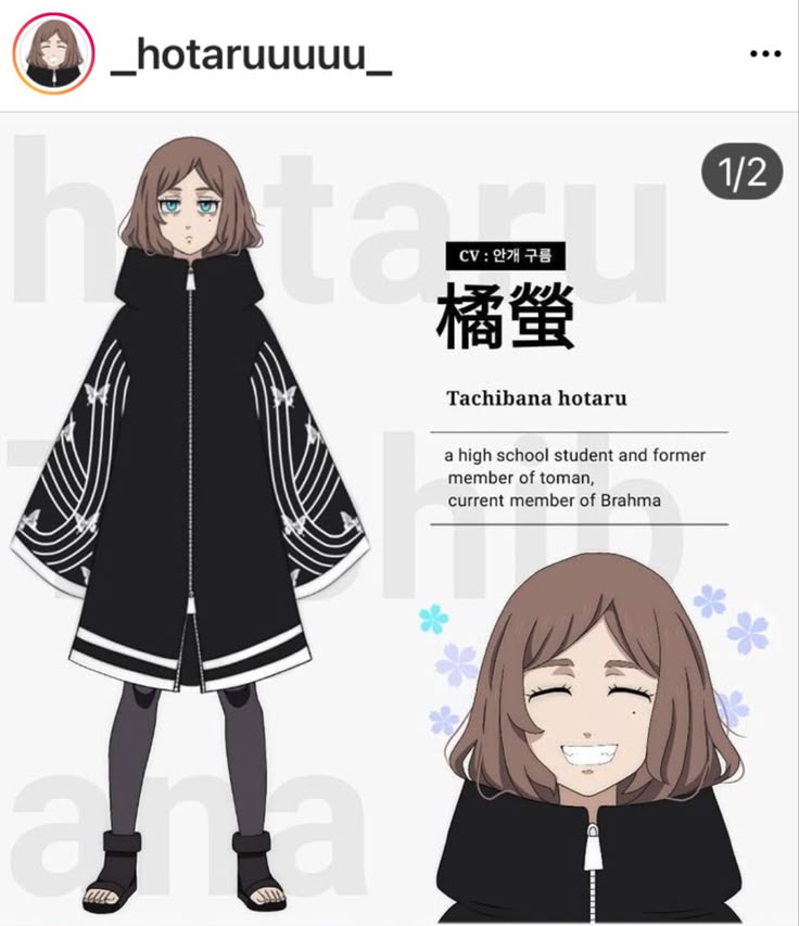 Oc Girl Tokyo Revengers Dise o De Personaje Femenino Personajes De oc-girl-tokyo-revengers-dise-o-de-personaje-femenino-personajes-de