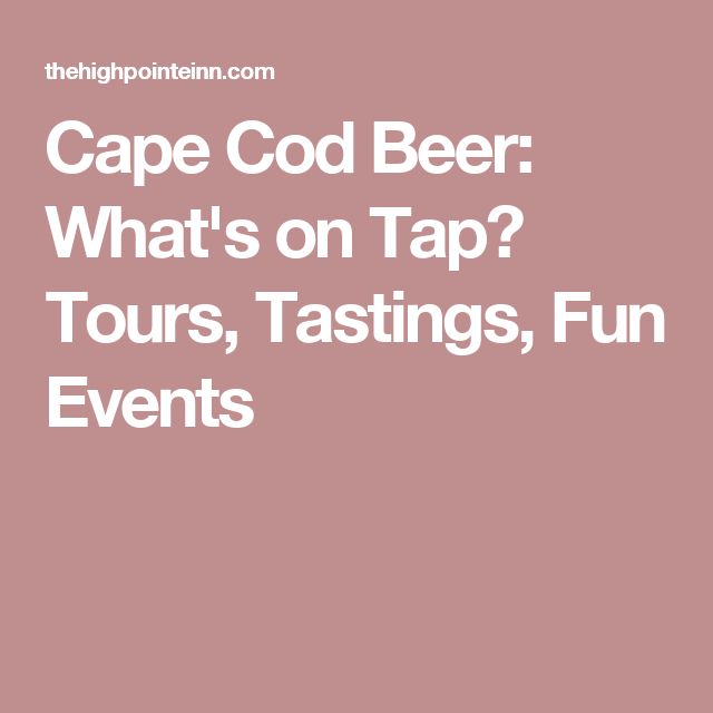 Sandwich Ma Craft Beer Sandwich Ma Craft Beer