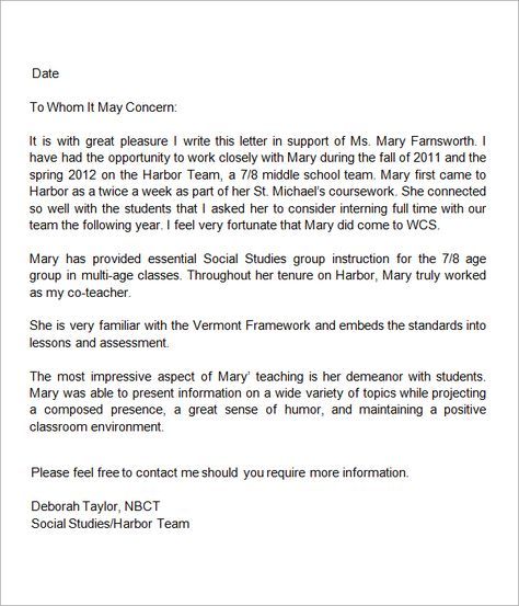18 best Letters of rec images on Pinterest Letter templates - writing captivating recommendation letter 18 best Letters of rec images on Pinterest Letter templates - writing captivating recommendation letter