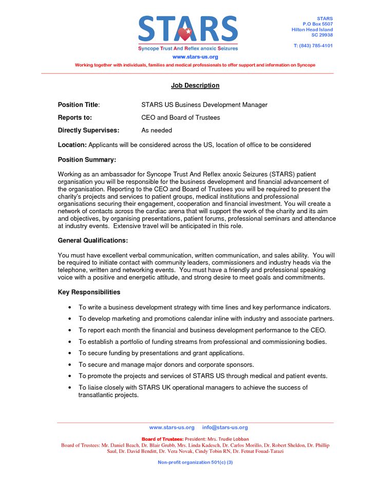 manager job offer letter application sample appointment business - schluberger field engineer sample resume manager job offer letter application sample appointment business - schluberger field engineer sample resume