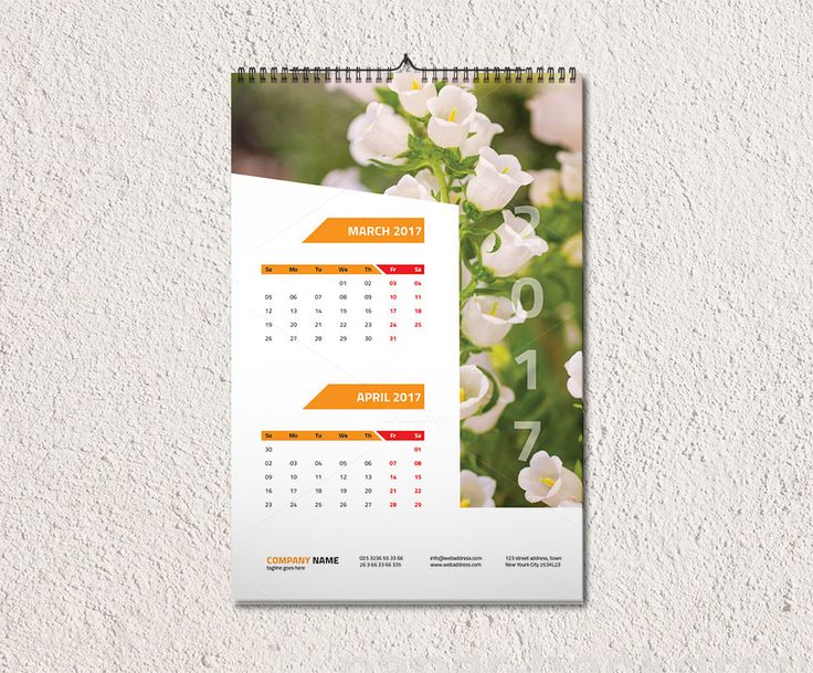 customizable calendar template 2017