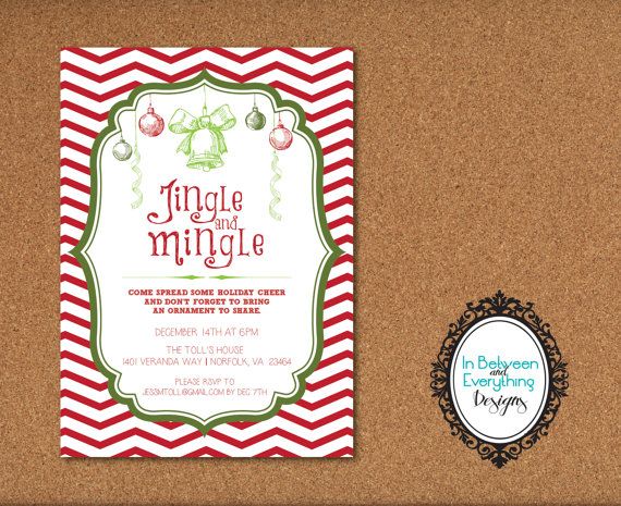 christmas invitation paper printable