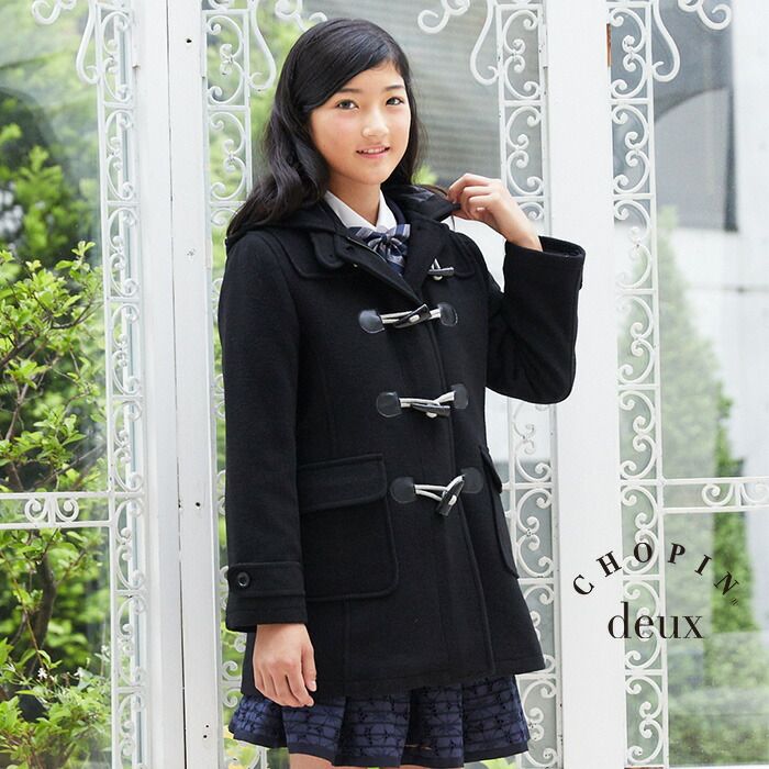 ボード「dayly ♡」のピン
