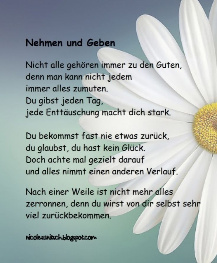 Sex gedichte kurz