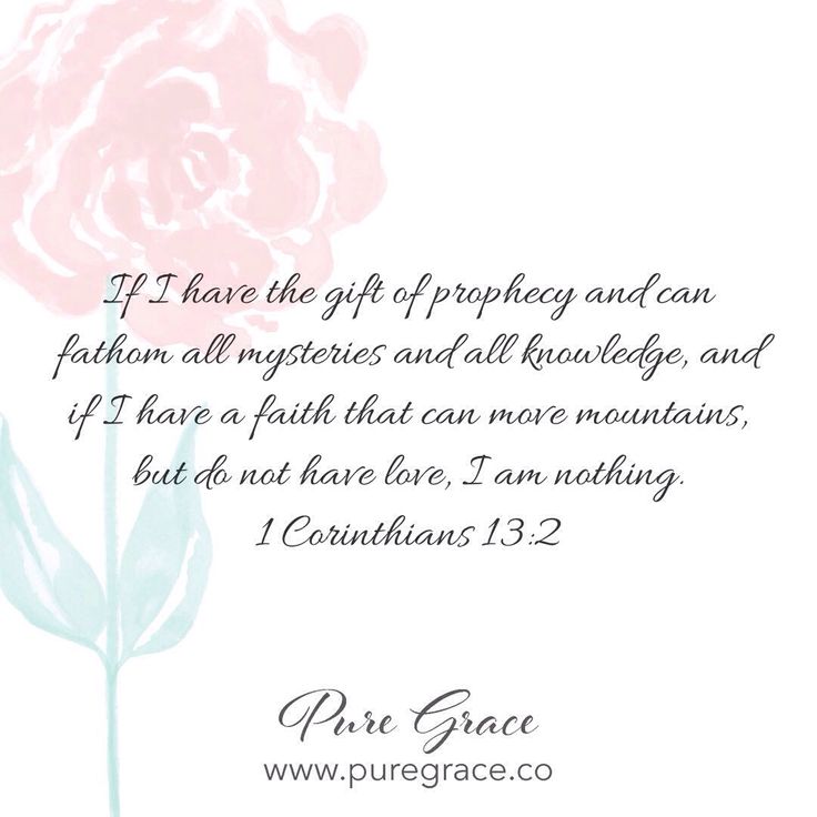 We Could Have All The Knowledge And Faith In This World To