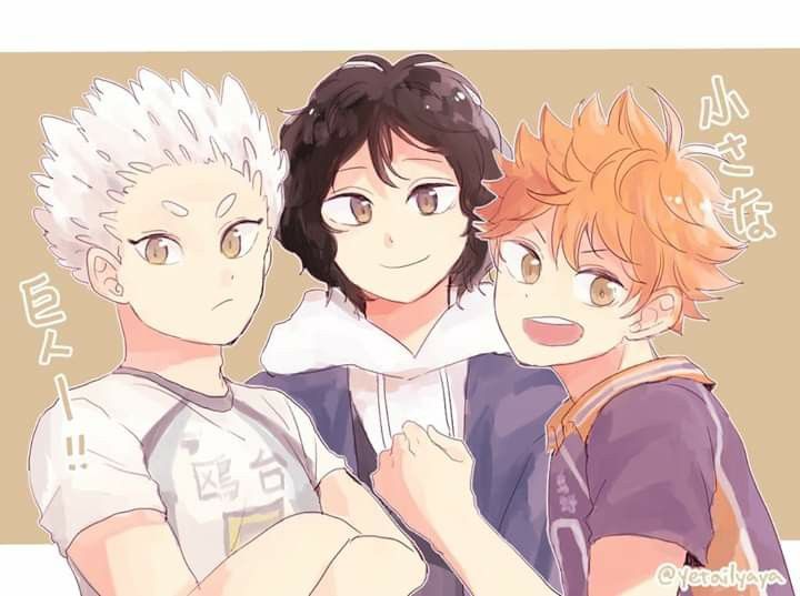 Pin by Imagine Grievers on Haikyuu!! | Haikyuu anime, Haikyuu, Little