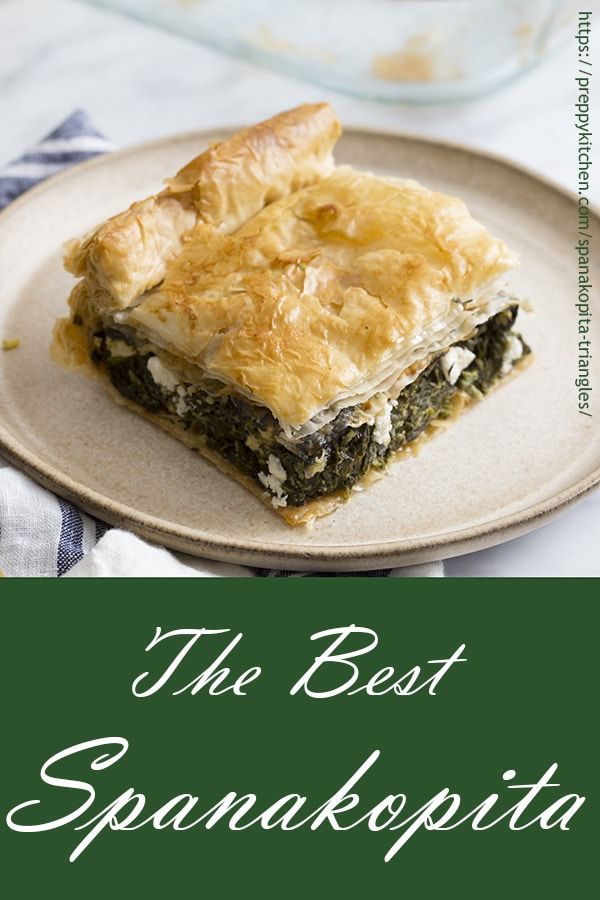 Authentic Greek Spanakopita Made With Fresh Spinach Feta Cheese And Scallions The Outside Is Crispy And The Filling Is Recipes Spanakopita Recipe Spanakopita