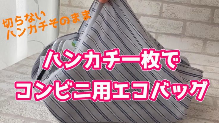 数か所