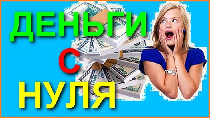 секс первые в жизнь