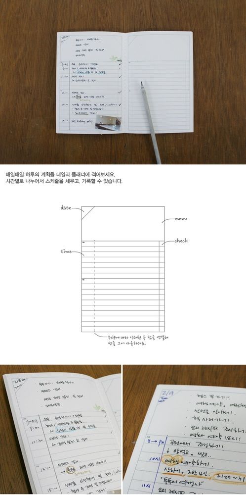 Custom staff study papers
