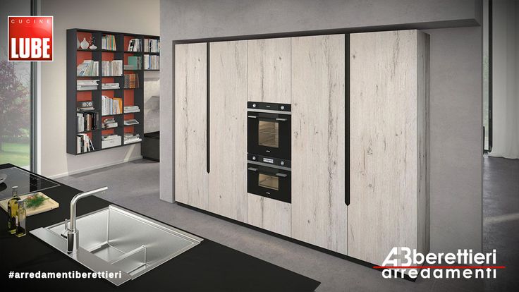 20 best Cucine Lube images on Pinterest | Minimal, Industrial and Acting 20 best Cucine Lube images on Pinterest | Minimal, Industrial and Acting