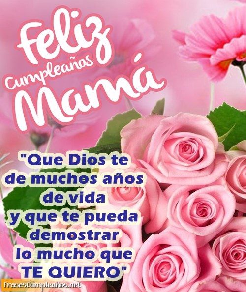 48 Imagenes De Cumpleanos Para Mi Mama Bonitas Imagenesdecumpleanos