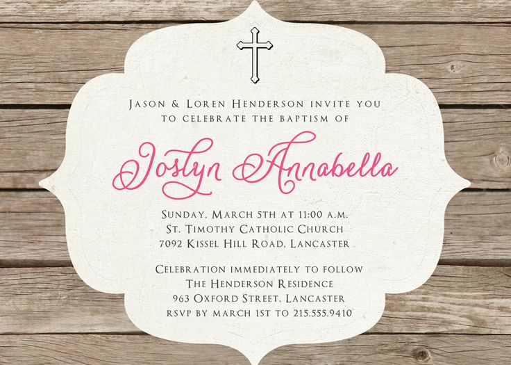 catholic baptism invites