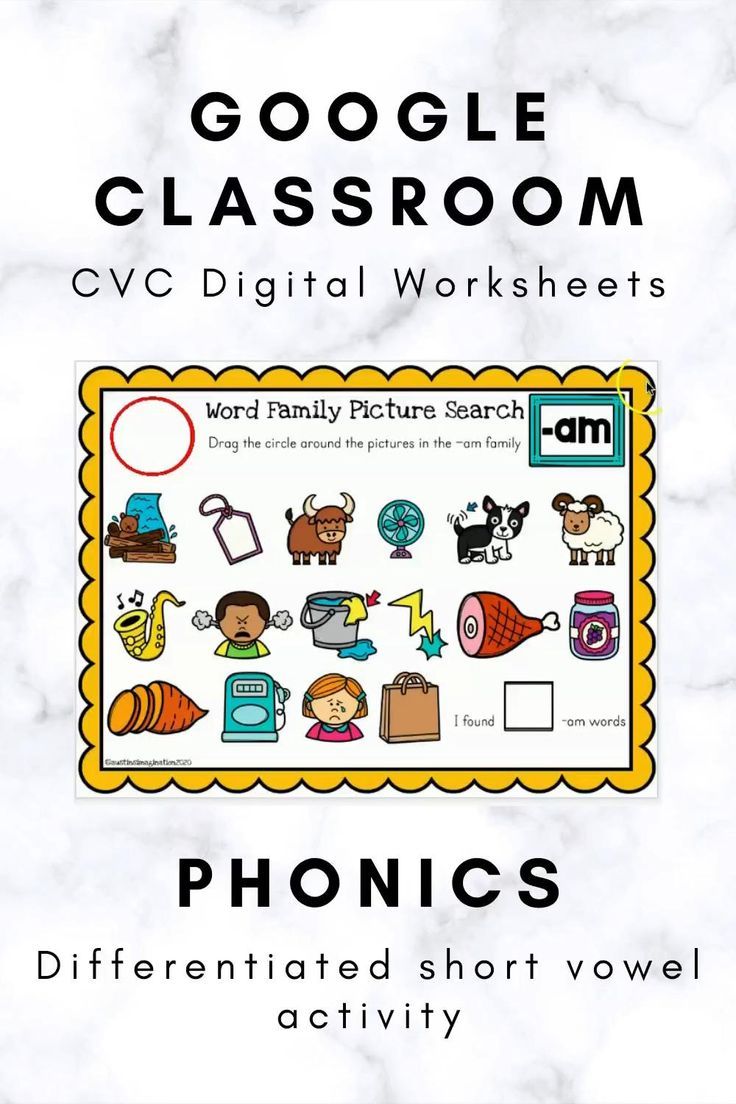 Phonics Distance Learning Cvc Digital Worksheet Picture Search Growing Phonics Learning Phonics Phonics Activities