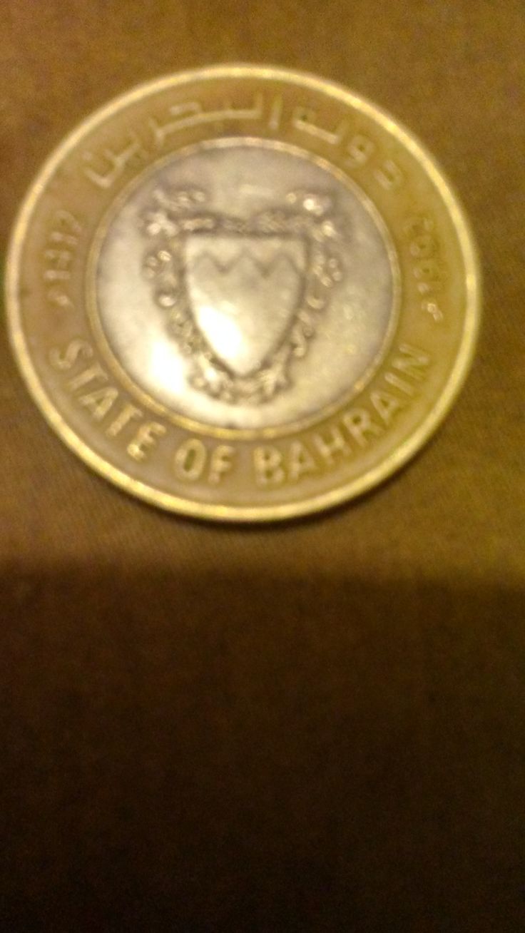 Bahrain Coin Coins Bahrain Personalized Items bahrain-coin-coins-bahrain-personalized-items