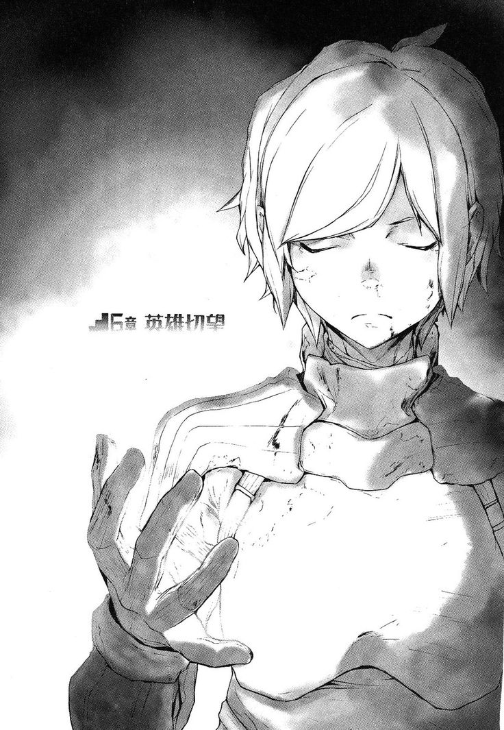 danmachi light novel volume 8 pdf