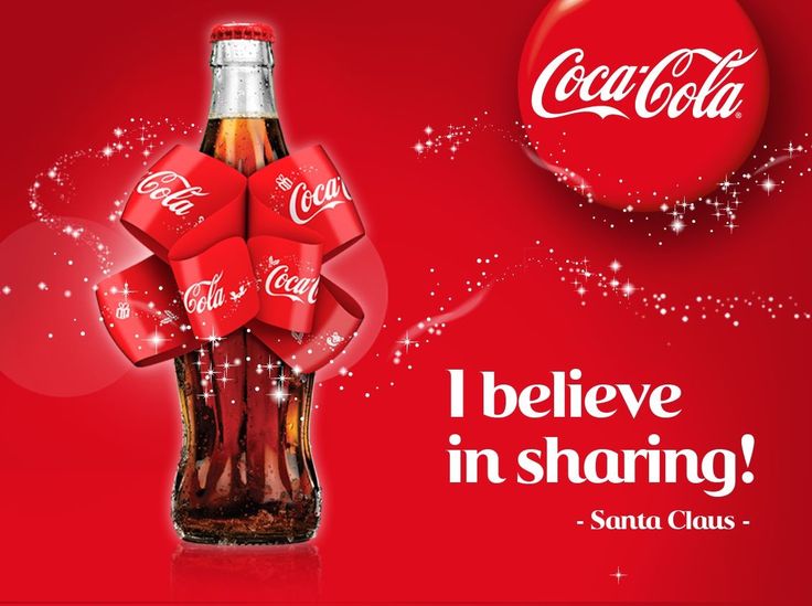 223 best Coca Cola images on Pinterest Vintage coca cola - coca cola merchandiser sample resume 223 best Coca Cola images on Pinterest Vintage coca cola - coca cola merchandiser sample resume