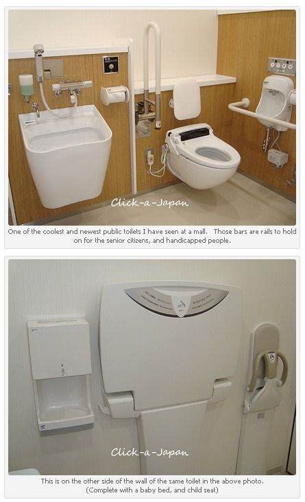 Cool Bathrooms In Japan 15 best accessible travel in japan images on pinterest Cool Bathrooms In Japan 15 best accessible travel in japan images on pinterest