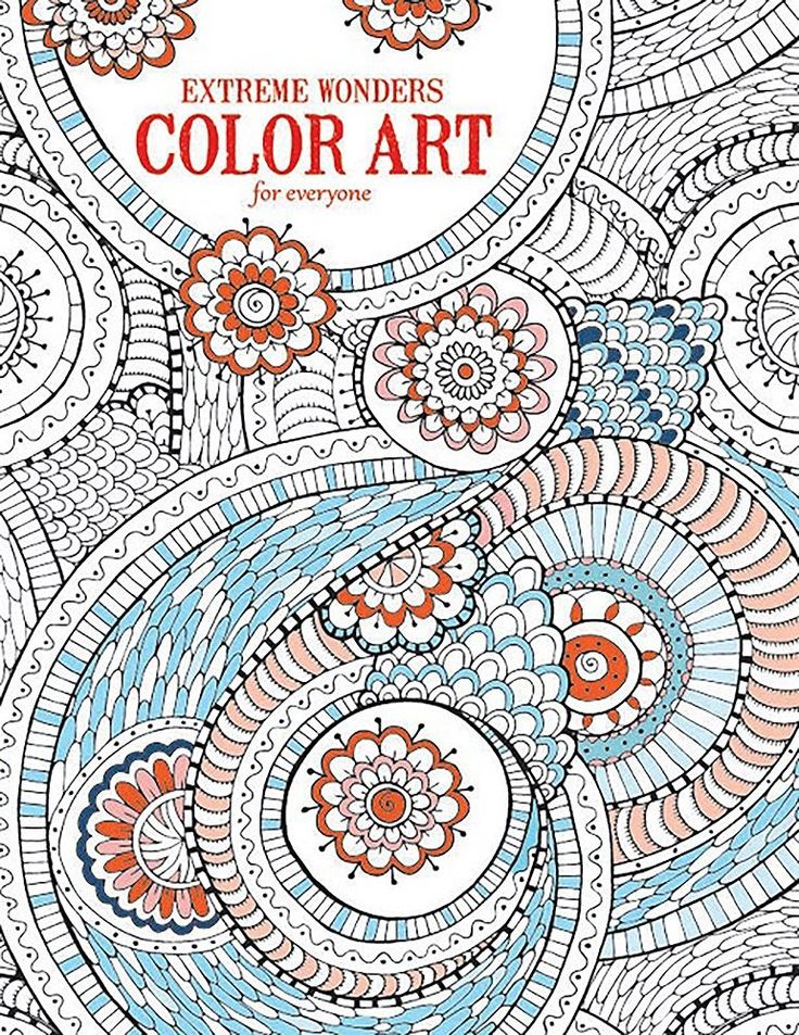 Extreme Wonders Colouring Book | Coloring books, Colorful art, Art