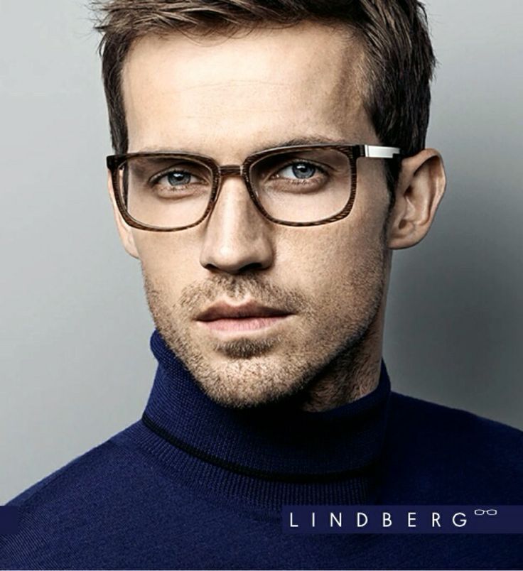 Glasses lingerie street handsome