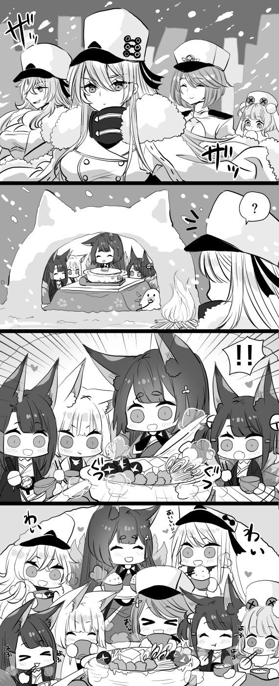 ぷち In 21 Anime Friendship Anime Cute Comics ぷち In 21 Anime Friendship Anime Cute Comics