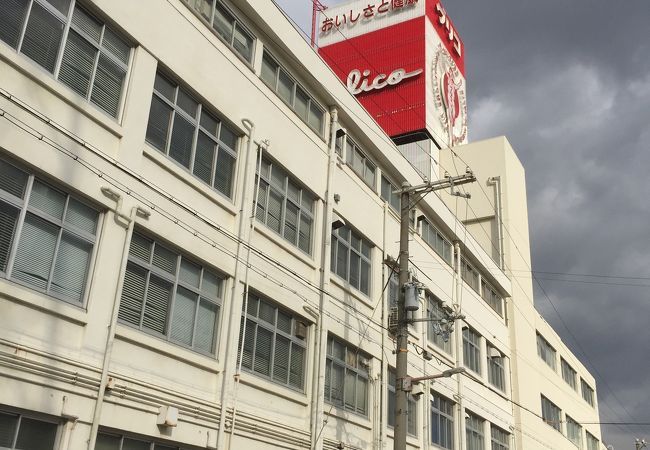 大阪市 おしゃれまとめの人気アイデア Pinterest Kouji Yoshioka 観光スポット 観光 大阪 大阪市 おしゃれまとめの人気アイデア Pinterest Kouji Yoshioka 観光スポット 観光 大阪