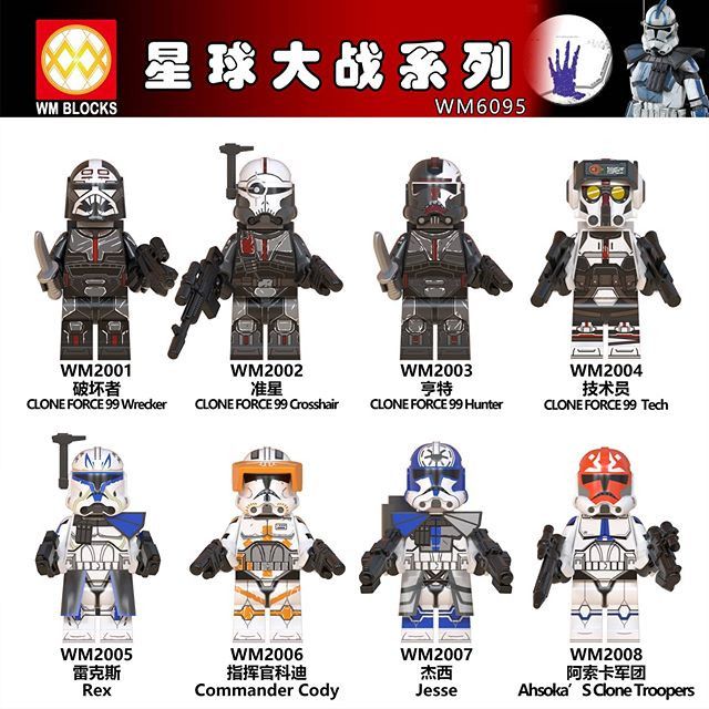 Star Wars The Bad Batch Clone Force 99 TECH Minifigure for Lego Kids Toy Gift